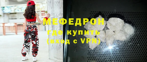 кокаин колумбия Белоозёрский